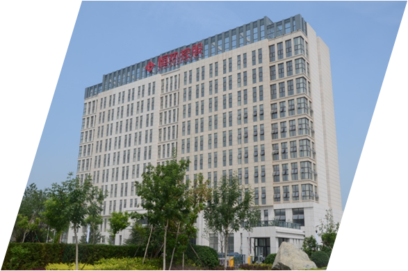 恒熱商砼